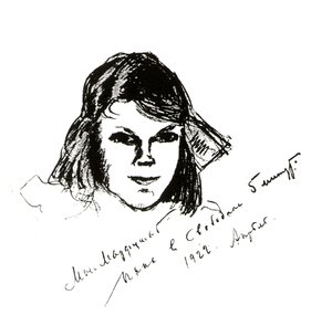 Portret van dochter Marfa op twaalfjarige leeftijd